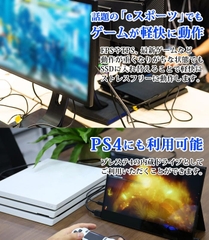Ổ cứng SSD WINTEN Nhật Bản Chính hãng - 6134 WTC400-SSD-1TB Internal SSD 2.5 inch | JapanSport