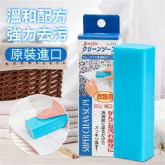 Thanh tẩy trắng cổ áo Super Clean Sope (100g) | Japansport C-727