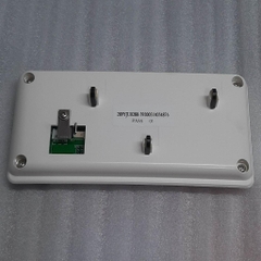 Màn hình máy may 1 kim Juki DDL-8000A