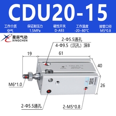 Xy lanh khí nén CDU 20-15 CDU20-15 CDU2015 CDU-2015