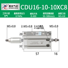 CDU 16-10-10-XC8 CDU161010XC8 xy lanh ben hơi khí nén chén máy lập trình trần bông BOK HUINT