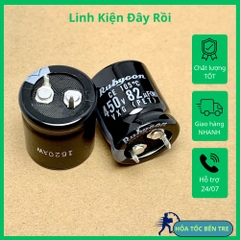Tụ điện hóa 450v82uF 82uF 450V 82uF450V 22x25mm chính hãng RUBYCON