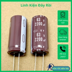 2 cái tụ điện hóa 2200uF 63V 2200uF 63V2200uF KY hãng NCC kích thước 18x40mm
