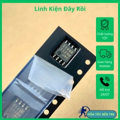 IC thuật toán 2146B JRC NJM2146BM 2146BM SOP-8 chính hãng