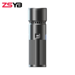 Đèn hiệu ứng cầm tayZSYB  DT-25W Tích hợp pin  7.4V 4600mAh