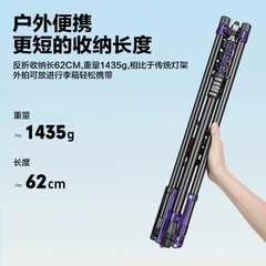 Chân Đèn Chụp Ảnh QZSD MT-02 Chính Hãng, Giá Tốt Nhất