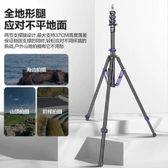 Chân Đèn Chụp Ảnh QZSD MT-02 Chính Hãng, Giá Tốt Nhất