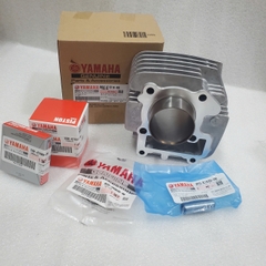 BỘ NÒNG PISTON BẠC SIRIUS XĂNG CƠ (CÓ ẮC PHE)