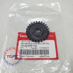Bánh răng dẫn động bơm dầu (25T), Bánh bơm nhớt Sonic 150, Winner 150 /15133-KPP-T00