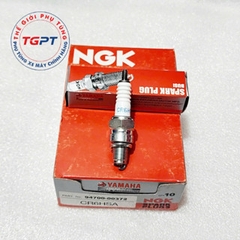 Bugi xe Janus, xe Sirus fi, xe Jupiter fi, xe Grande CR6HSA