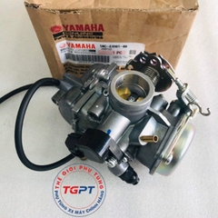 Bình xăng con (Bộ chế hòa khí) Exciter 135 /50C-E4901-00