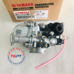 Bộ chế hòa khí - Bình xăng con Sirius, Jupiter / E4101-20