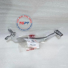 Đạp thắng Raider xăng cơ /43110-25G00-000