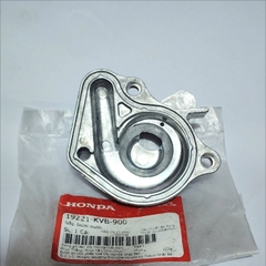NẮP NHÔM BƠM NƯỚC AB 110 VN