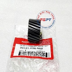 Nhông hú nhỏ xe Sonic, xe Winner /23121-K56-N00