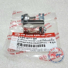 Trợ lực tay thắng AB 110 (Air Blade 110) / 1340-071-00