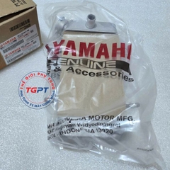 Bộ tản nhiệt, Két nước Exciter 150 (2015-2020) - 2PV-E2461-00