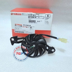 Quạt gió, quạt két nước Exciter 135 (2006-2014) - 5YP-E2405-00
