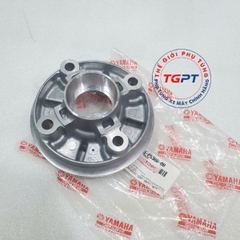 Nồi Bắt Nhông Sau, Cùi dĩa Taurus, Gravita 2010, Sirius Fi (2014-2025) /16S-F5366-00