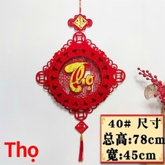 Quạt/Khánh nhung trang trí tết chữ