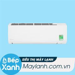 Máy lạnh Daikin 1 chiều ATF25UV1V