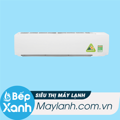 Máy lạnh Daikin 1 chiều Inverter FTKC60UVMV