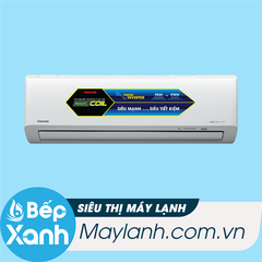Máy lạnh Toshiba Inverter 1.0 HP RAS-H10D2KCVG-V