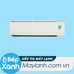 Máy lạnh Toshiba 2.0 HP RAS-H18U2KSG-V