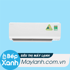 Máy lạnh Daikin 1 chiều Inverter ATKC35TAVMV