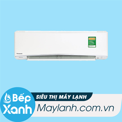 Máy lạnh Panasonic Inverter 1.5 HP CU/CS-XPU12XKH-8