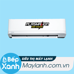 Máy lạnh Toshiba Inverter 1.8 HP RAS-H18J2KCVRG-V