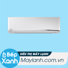 Máy Lạnh Panasonic Inverter 1.5 HP CU/CS-XU12UKH-8