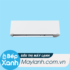 Máy lạnh Toshiba Inverter 2.0 HP RAS-H18E2KCVG-V