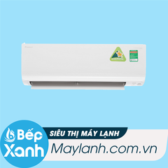 Máy lạnh Daikin 1 chiều Inverter ATKC25TAVMV