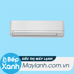 Máy lạnh Toshiba 2.5 HP RAS-H24U2KSG-V