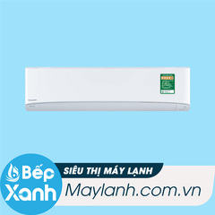 Máy Lạnh Panasonic Inverter 2.5 HP CU/CS-PU24UKH-8