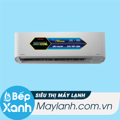 Máy lạnh Toshiba Inverter 1.5 HP RAS-H13H2KCVG-V