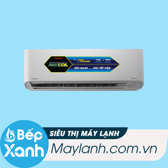 Máy lạnh Toshiba Inverter 1.5 HP RAS-H13C2KCVG-V