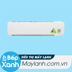 Máy lạnh Daikin 1 chiều Inverter FTKC50UVMV