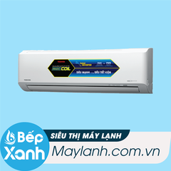 Máy lạnh Toshiba Inverter 1.0 HP RAS-H10H2KCVG-V