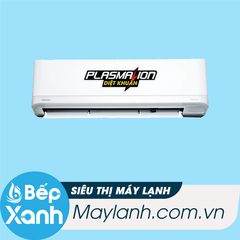 Máy lạnh Toshiba Inverter 1.5 HP RAS-H13J2KCVRG-V