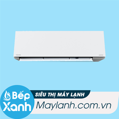 Máy lạnh Toshiba Inverter 2.5 HP RAS-H24E2KCVG-V