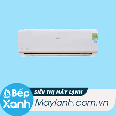 Điều Hòa Electrolux ESV18CRO-B1