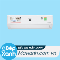Máy lạnh Sharp 1 chiều Inverter 1.5 HP AH-XP13YMW