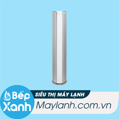 Máy lạnh tủ đứng Gree Inverter 2.5 HP GVH24AK-K3DNC6A