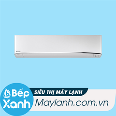 Máy Lạnh Panasonic Inverter 2.5 HP CU/CS-XU24UKH-8