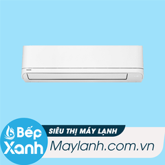 Máy lạnh Toshiba 1.5 HP RAS-H13U2KSG-V