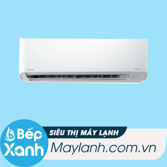 Máy lạnh Toshiba Inverter 2.0 HP RAS-H18L3KCVG-V