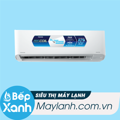 Máy lạnh Toshiba Inverter 2.0 HP RAS-H18PKCVG-V