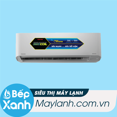 Máy lạnh Toshiba Inverter 2.0 HP RAS-H18C2KCVG-V